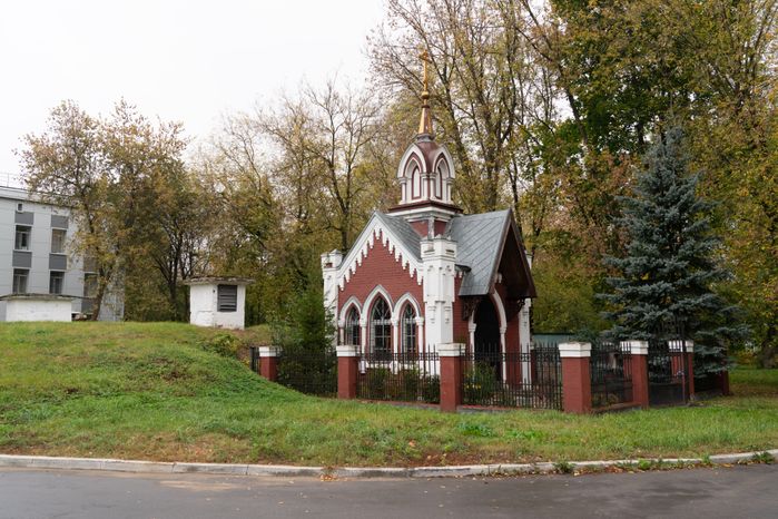 Королев. Поликлиника. Филиал «Первомайский»