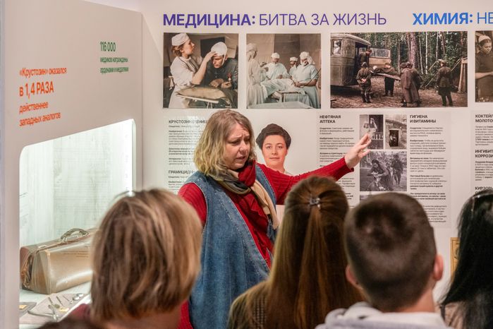 Выставка «Наука на войне» ко Дню Победы в музее Зои Космодемьянской округа Истра