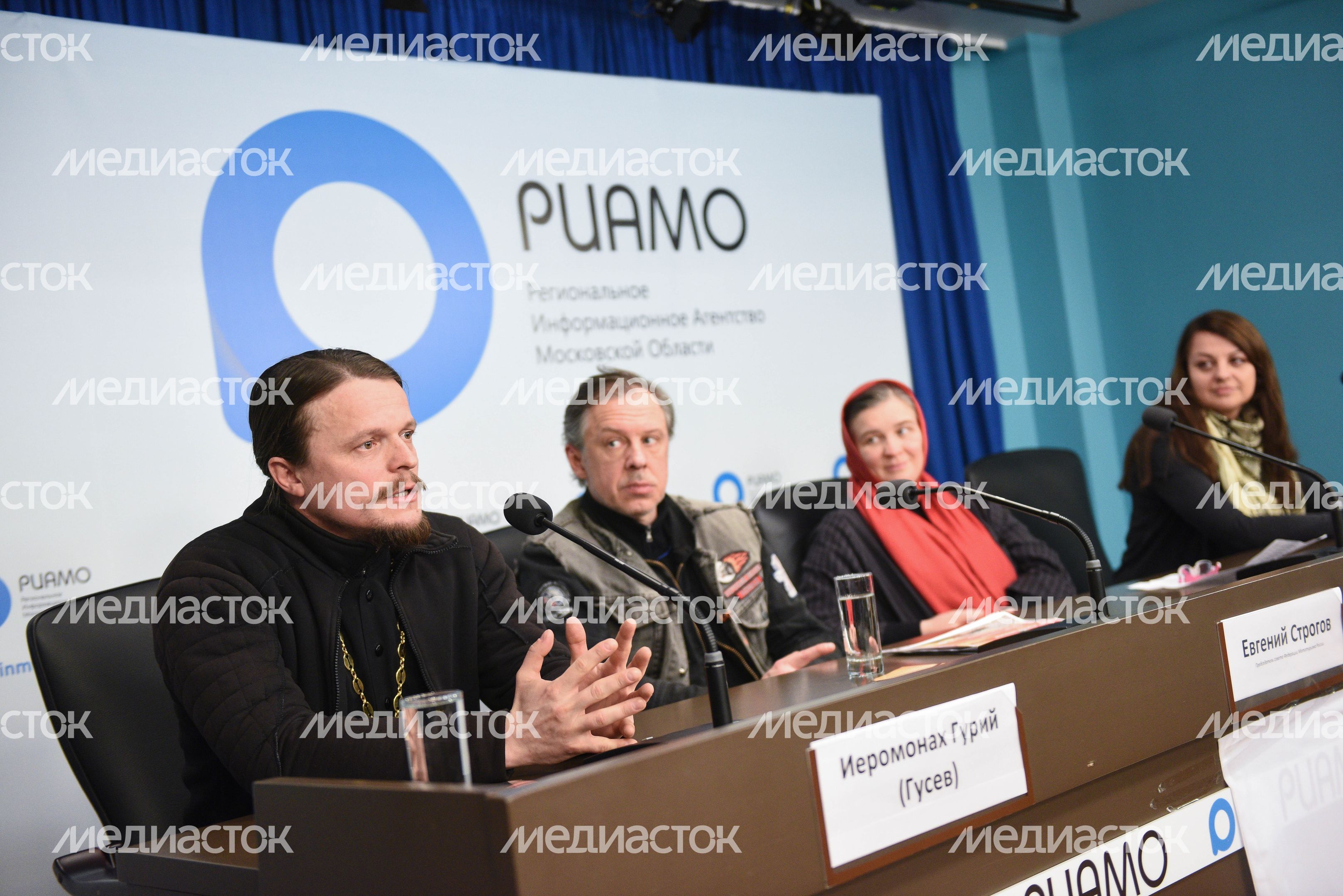 Пресс‑конференция в РИАМО, посвященная проекту «Русская дорога»