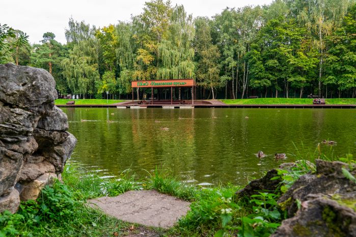 Парк культуры и отдыха «Ивановские пруды» в Красногорске летом
