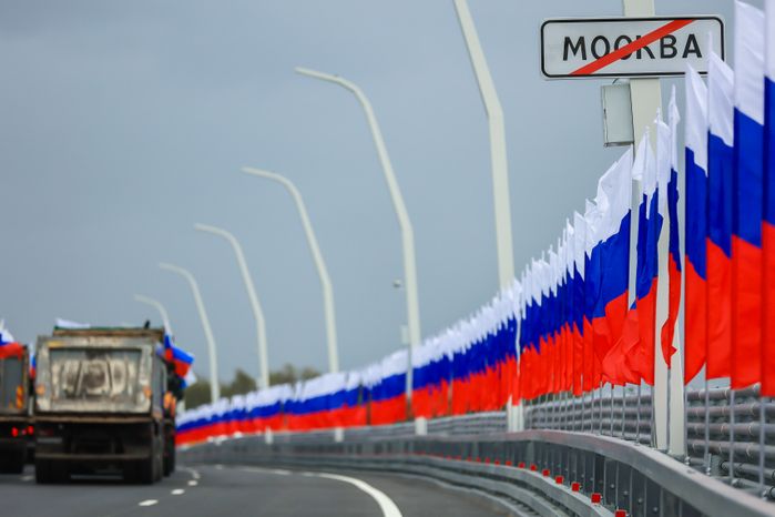 Открытие автомагистрали М-12 «Восток» с участием Губернатора Подмосковья