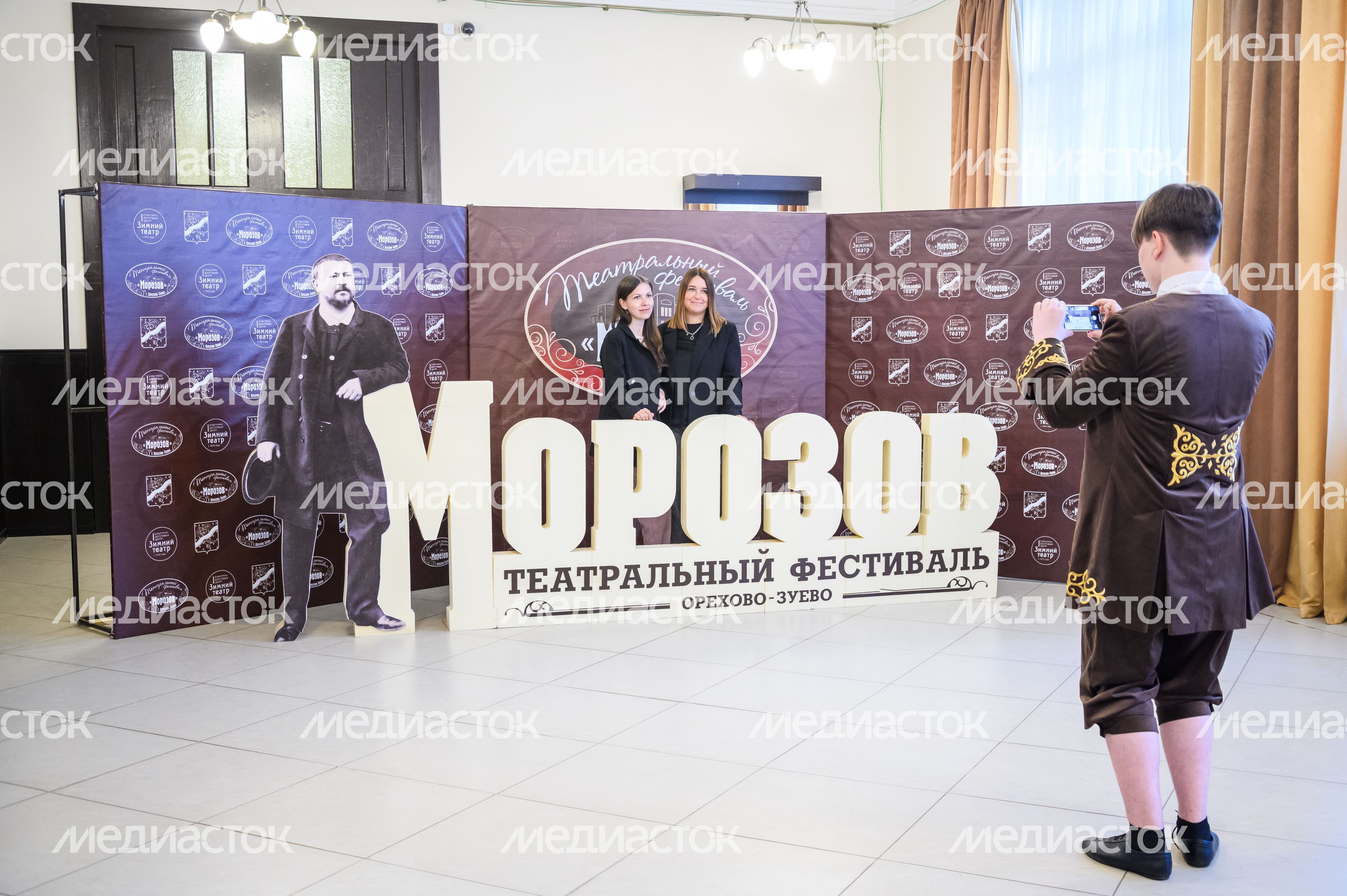 Театральный фестиваль «Морозов» в Орехово-Зуево