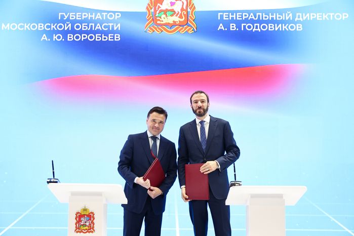 Мобильный оператор Т2 повысит доступность  сотовой связи для жителей Подмосковья