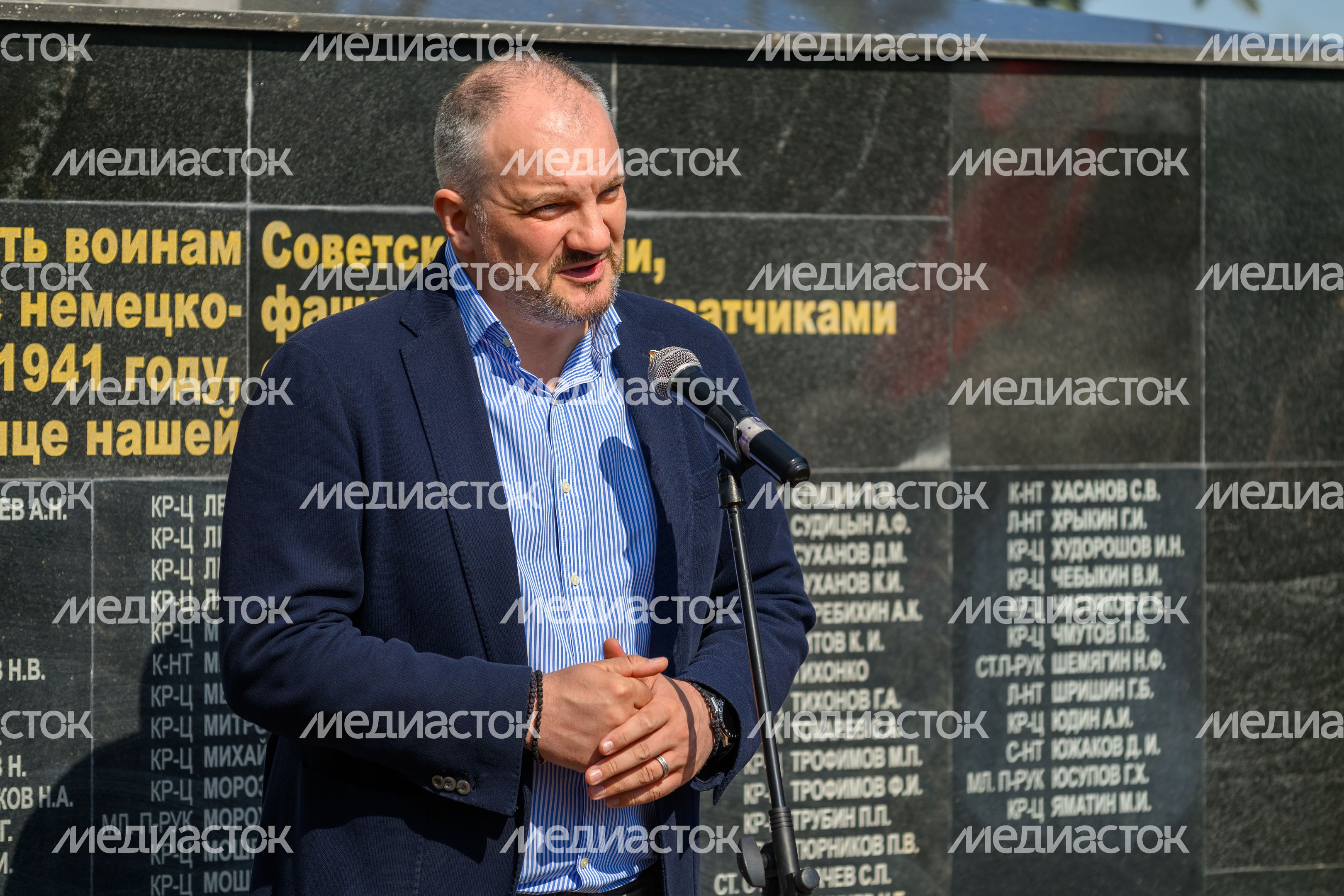 Памятное мероприятие в честь Дня Победы у мемориала Великой Отечественной войны в Яхроме