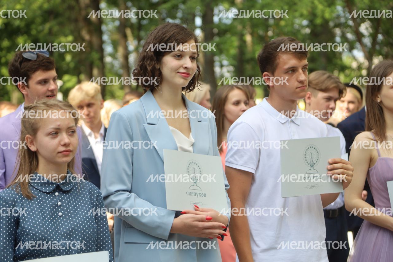 День семьи, любви и верности в Серпухове