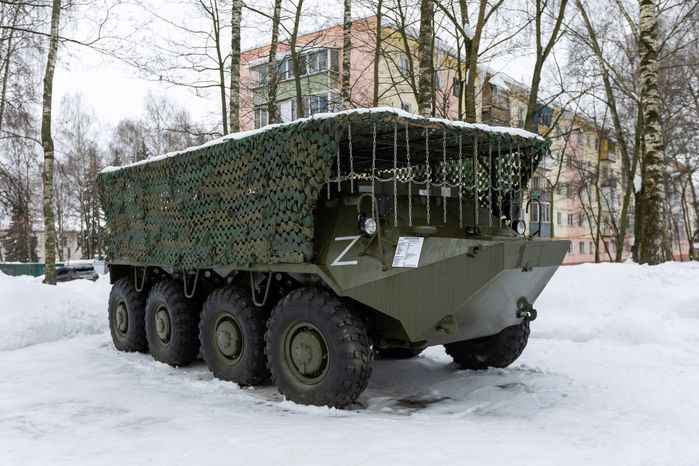 Мемориальный комплекс «Афганская война и СВО» в Бронницах