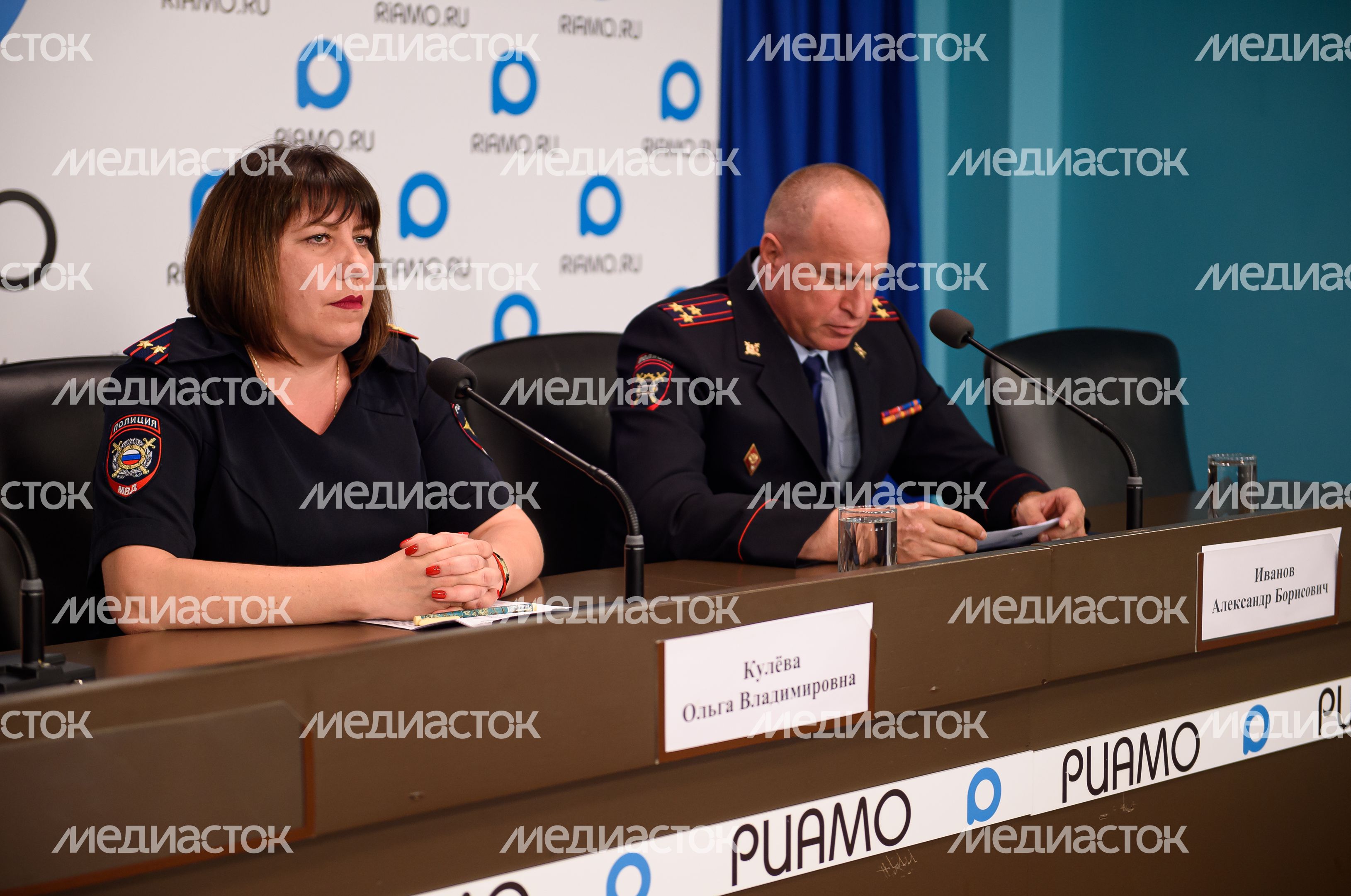 Пресс‑конференция по безопасности в школах Подмосковья