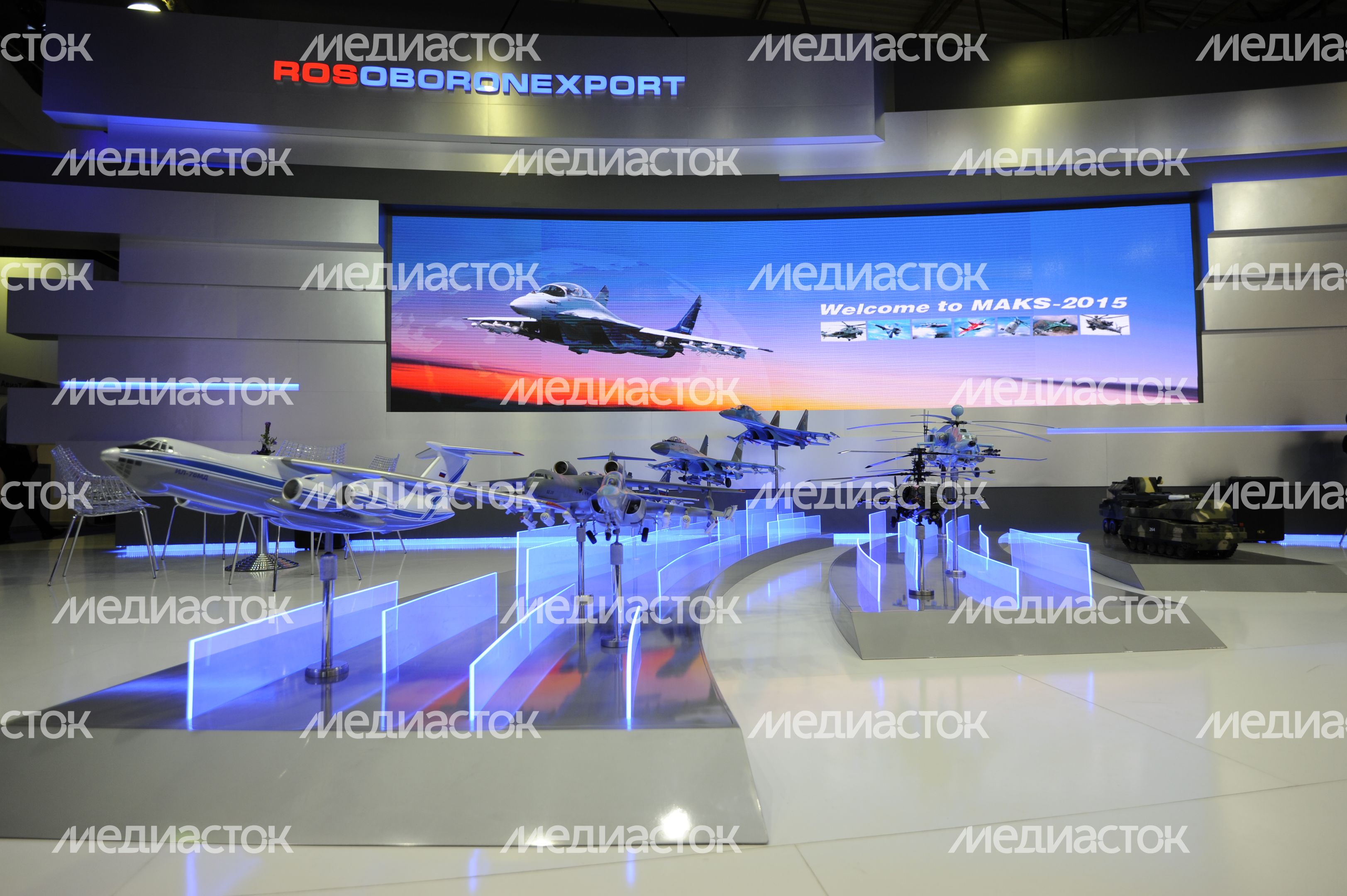 Международный авиационно-космический салон МАКС-2015 в Жуковском