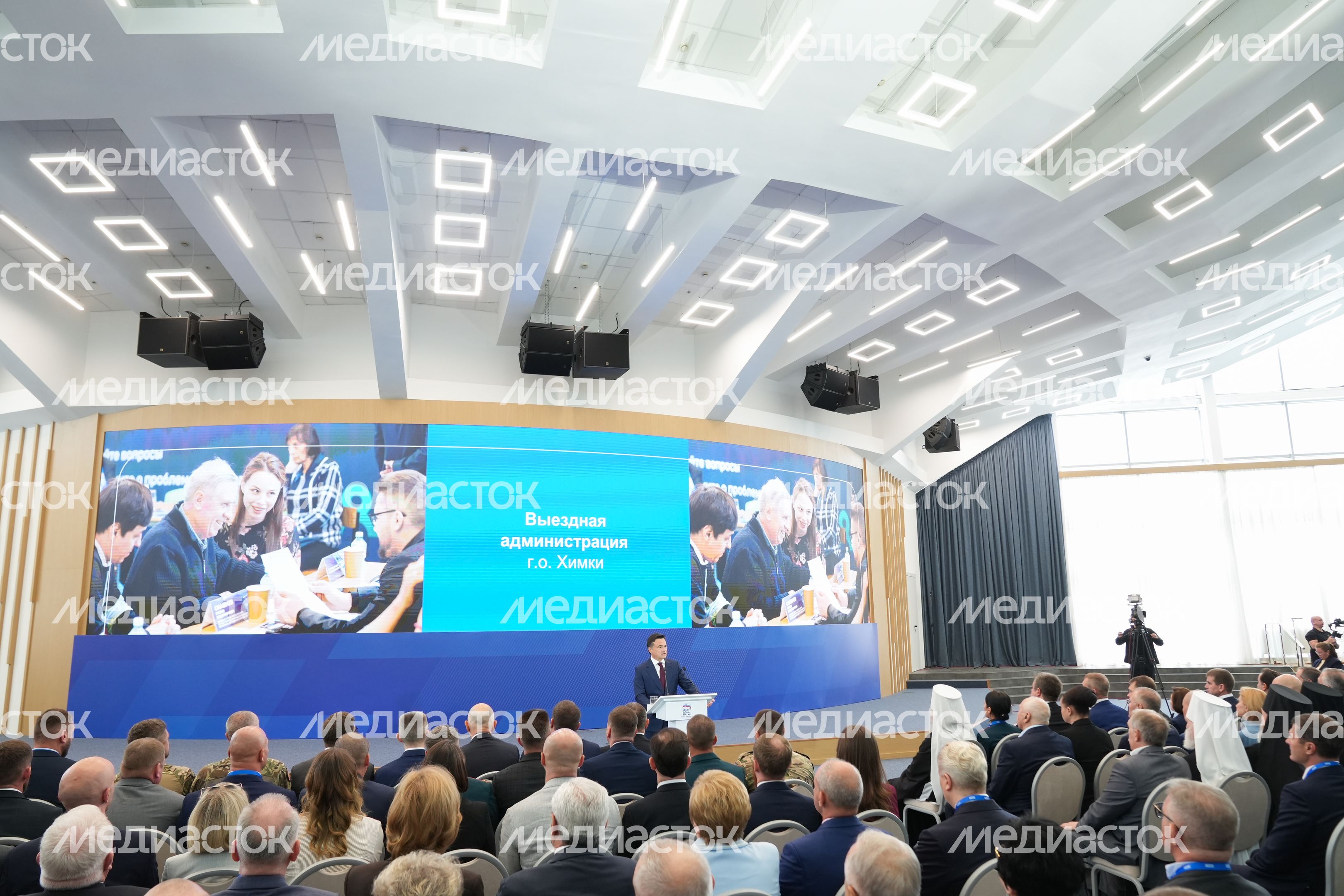 Ежегодное обращение губернатора Московской области Андрея Воробьева к жителям региона Ежегодное обращение губернатора Московской области Андрея Воробьева к жителям региона