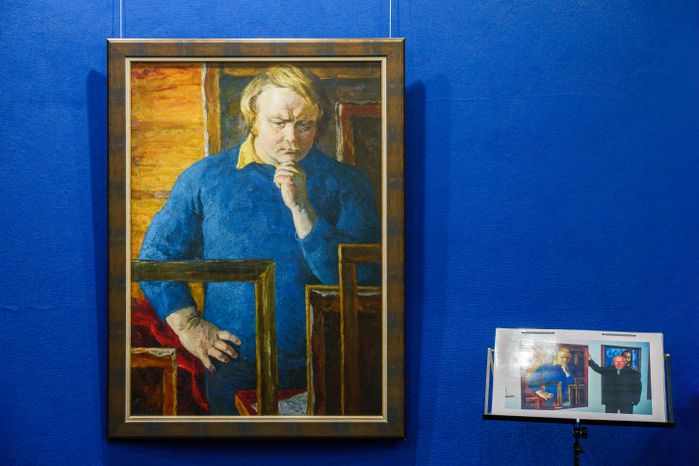 Выставка «История одного портрета» в рамках проекта «История в деталях»