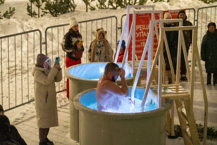 Крещенские купания на Соборной площади в Красногорске