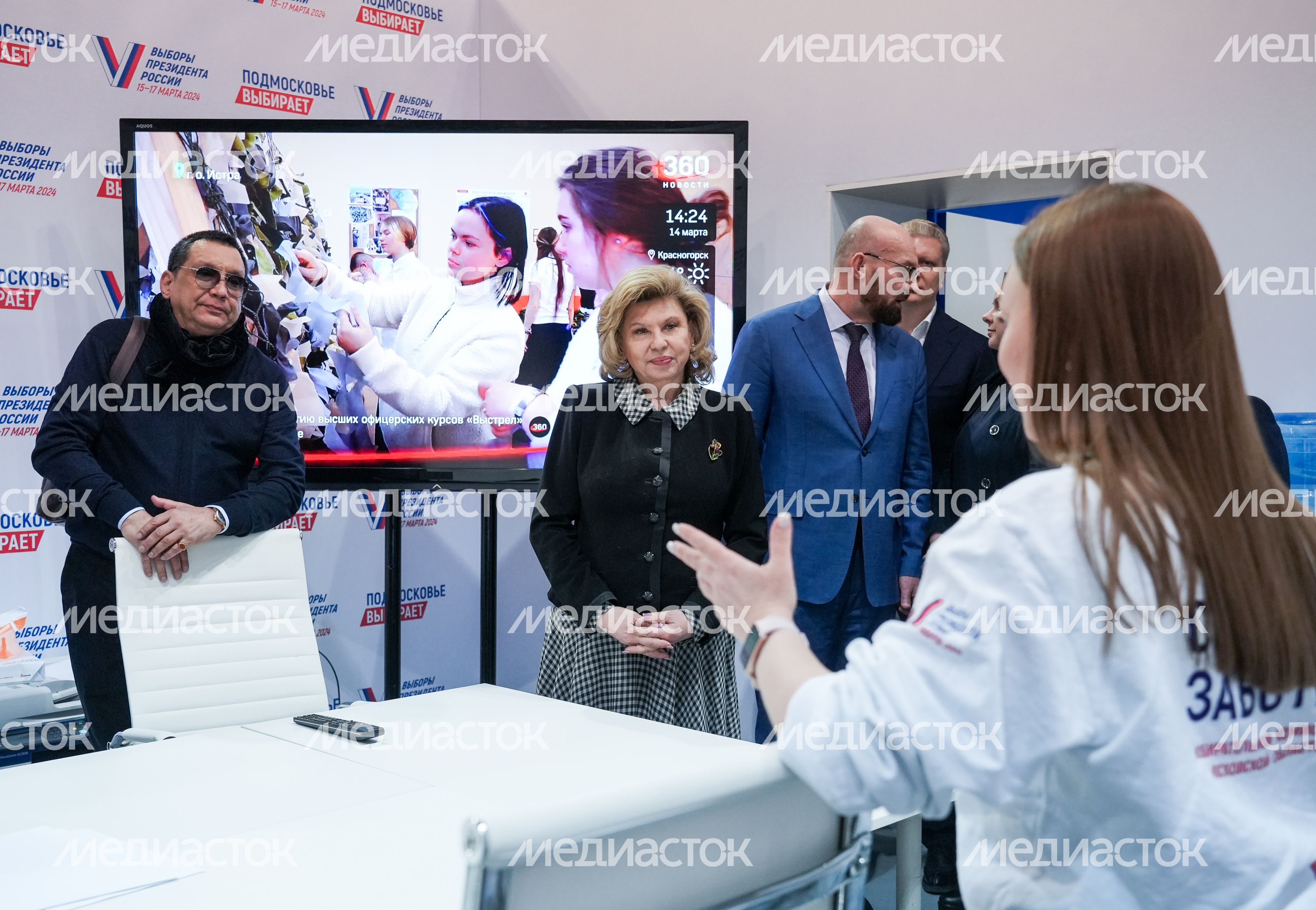 В Одинцове начал работу Центр общественного наблюдения В Одинцове начал работу Центр общественного наблюдения