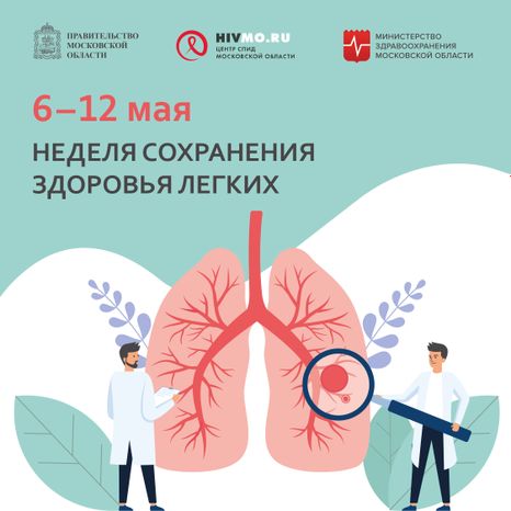 Обложки квадрат (1)