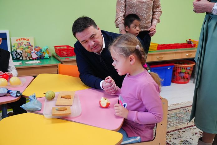 Посещение интерната для обучения слепоглухих детей и молодых инвалидов в Сергиево-Посадском округе Губернатором Подмосковья