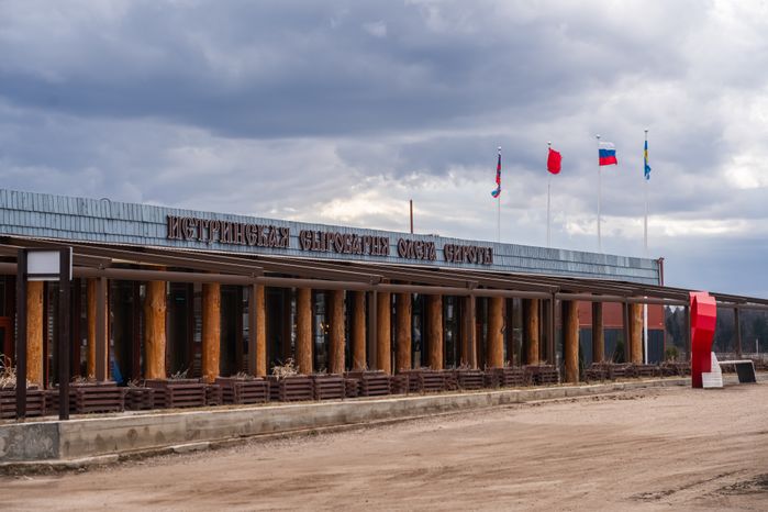 Истринская сыроварня Олега Сироты