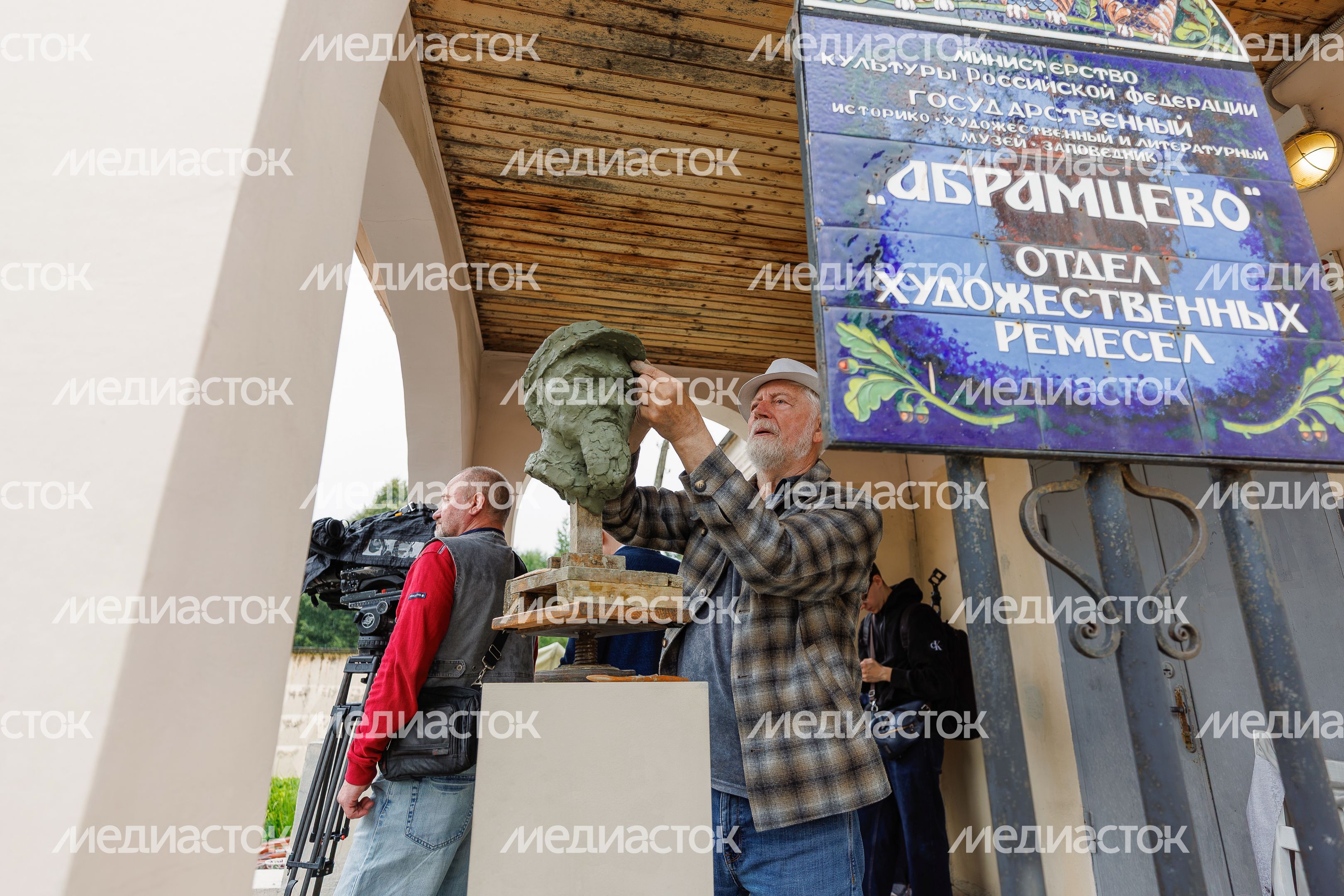 Фестиваль "Сделано в Хотьково" в Сергиево-Посадском городском округе