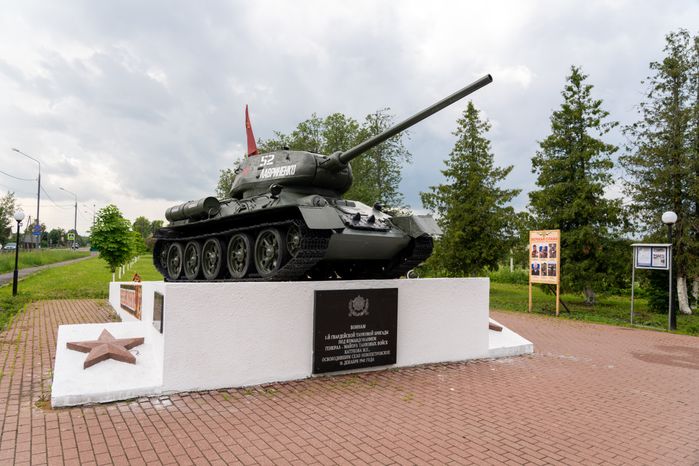 Парк Победы в селе Новопетровское округа Истра