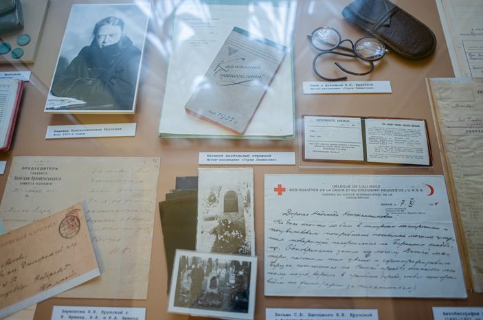Государственный исторический музей-заповедник «Горки Ленинские»