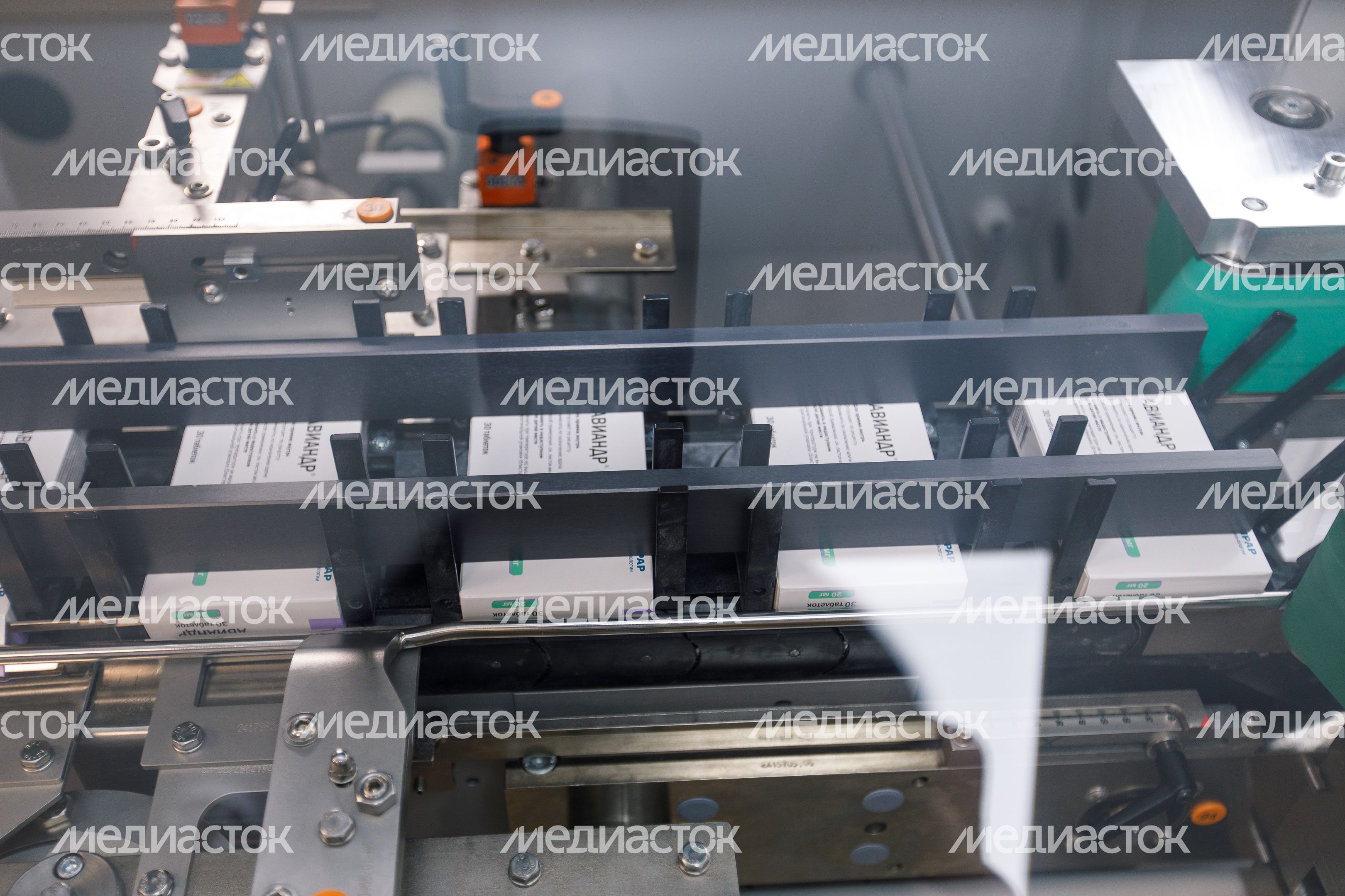 Фармацевтическая компания ЦВТ "ХимРар" в Химках