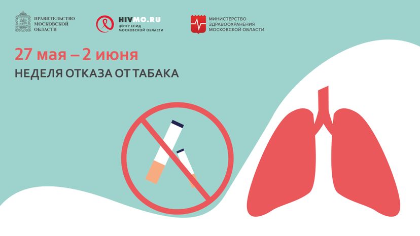 Обложки горизонт (4)