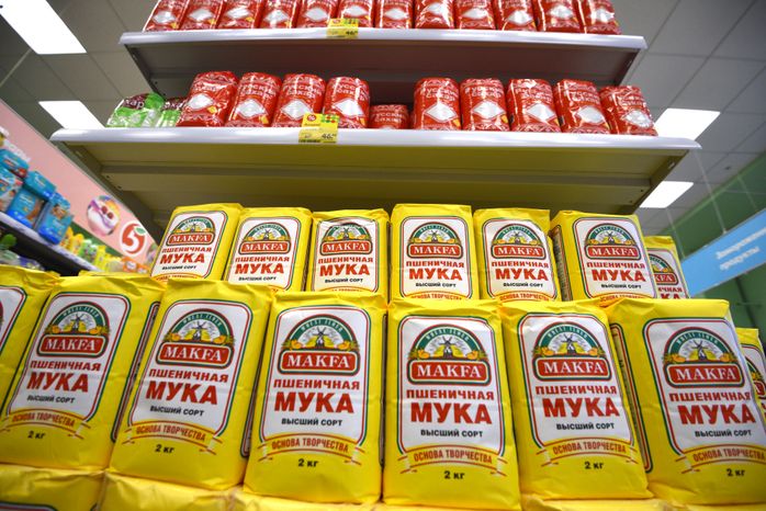 Супермаркет «Пятерочка» в Королеве
