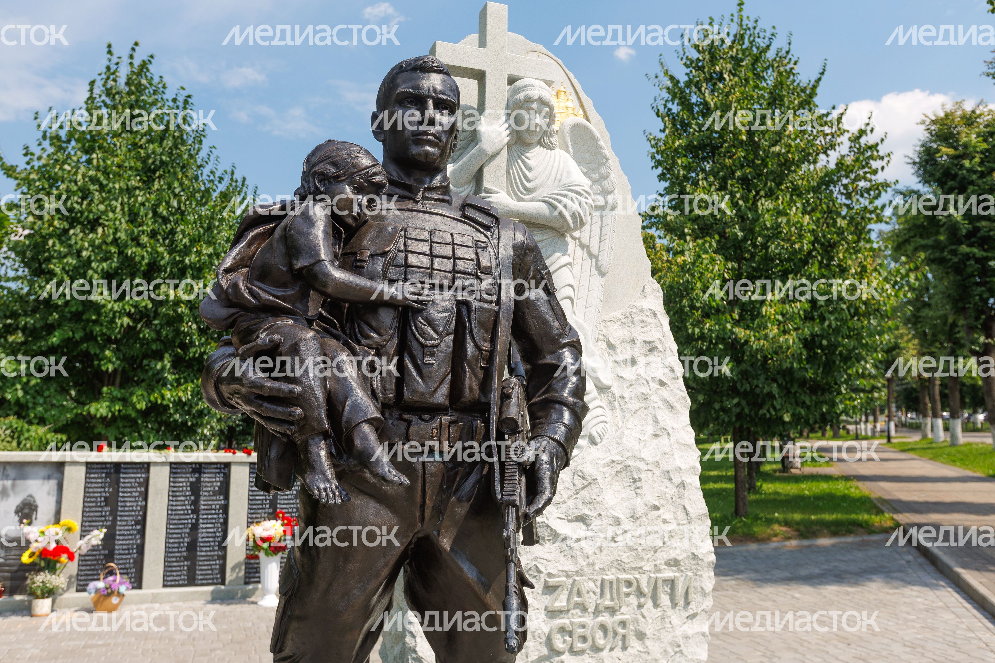 Памятник Героям СВО на улице Загорской в Дмитрове