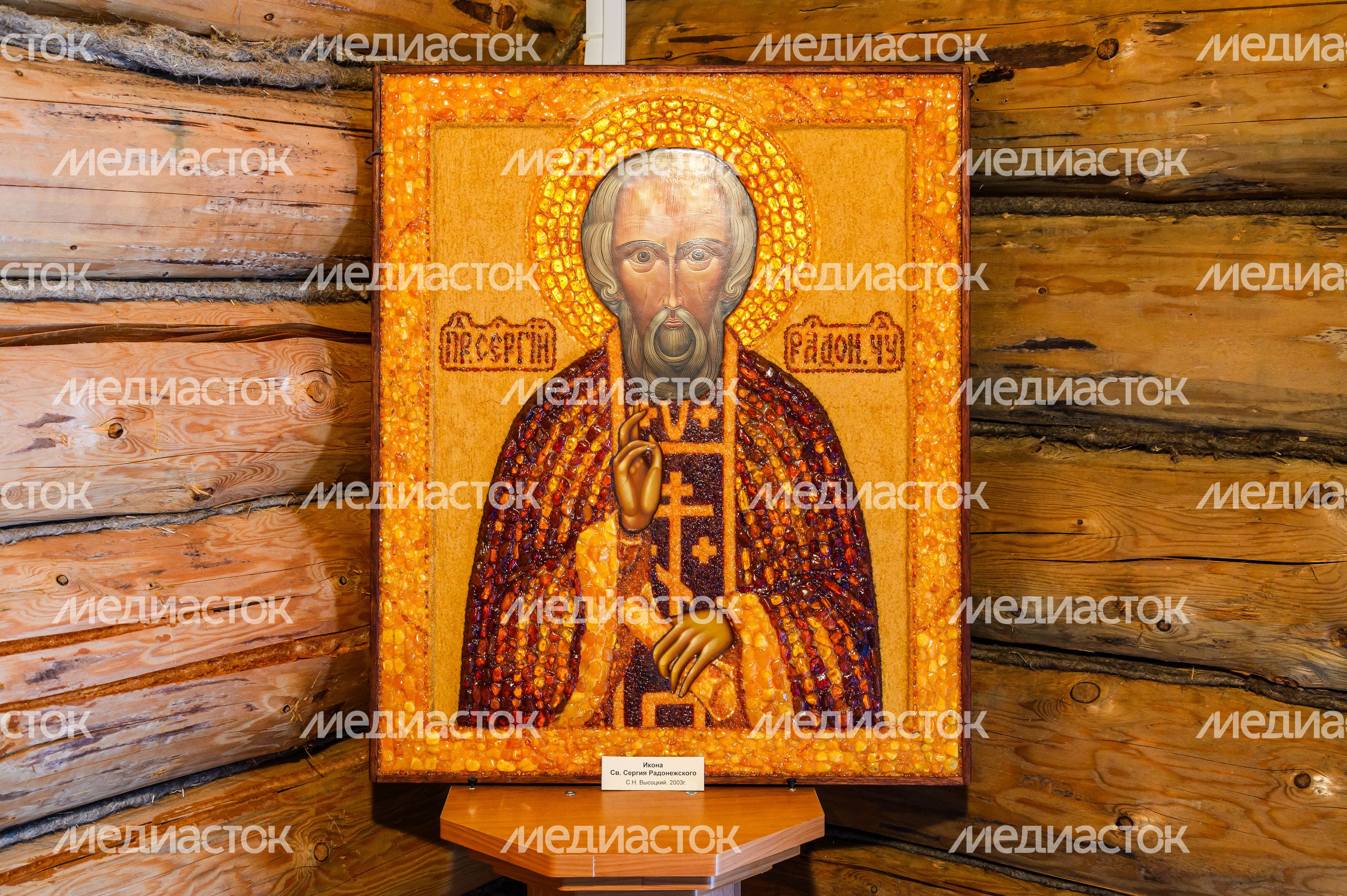Дом-музей поэта В.Ф. Бокова в деревне Язвицы