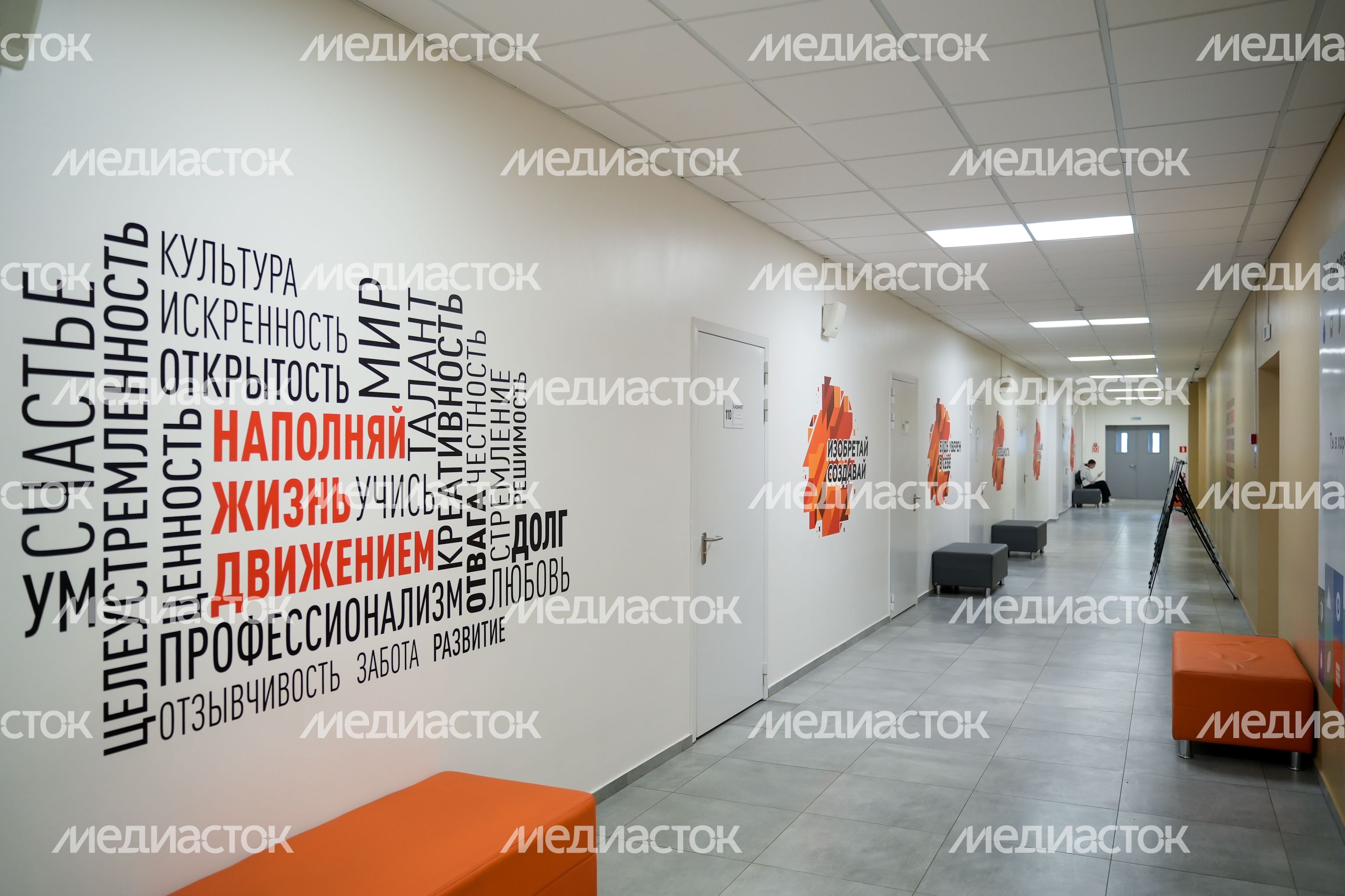 Уникальный медико-спасательный кластер в Дмитровском техникуме Уникальный медико-спасательный кластер в Дмитровском техникуме