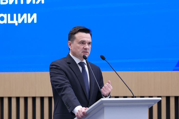 Андрей Воробьев поприветствовал участников Съезда министров экономики субъектов России