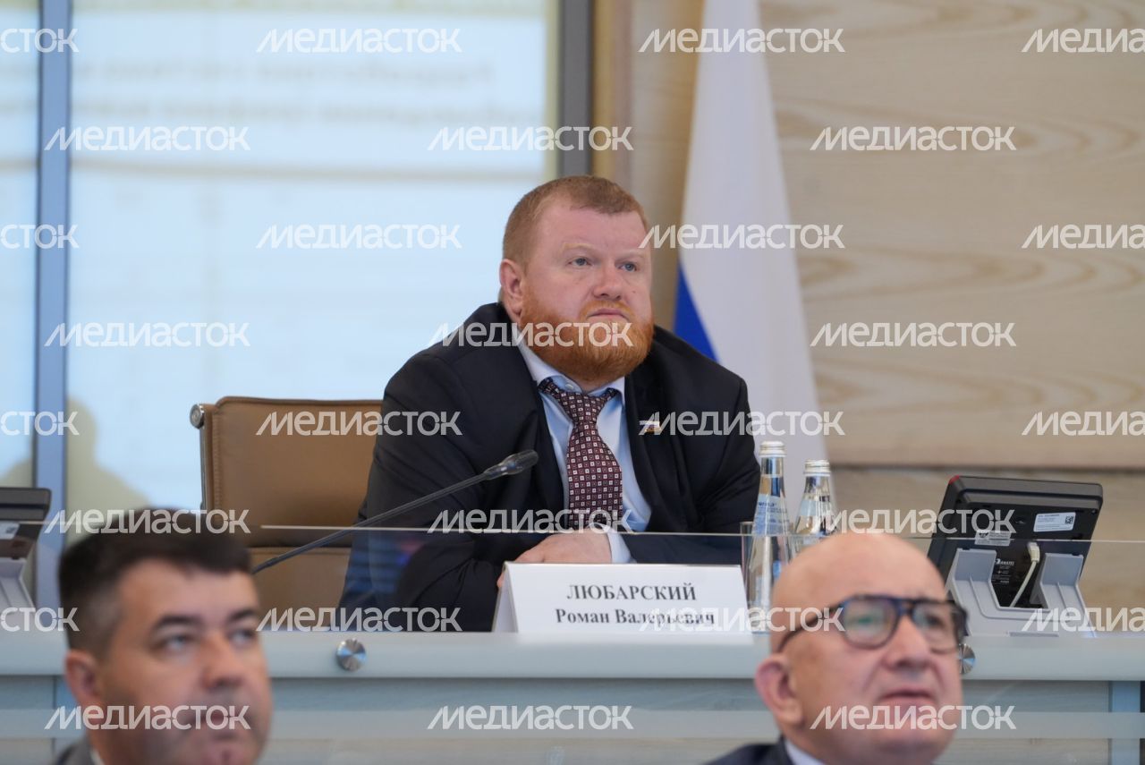 Выездное совещание Комитета Государственной Думы по региональной политике и местному самоуправлению