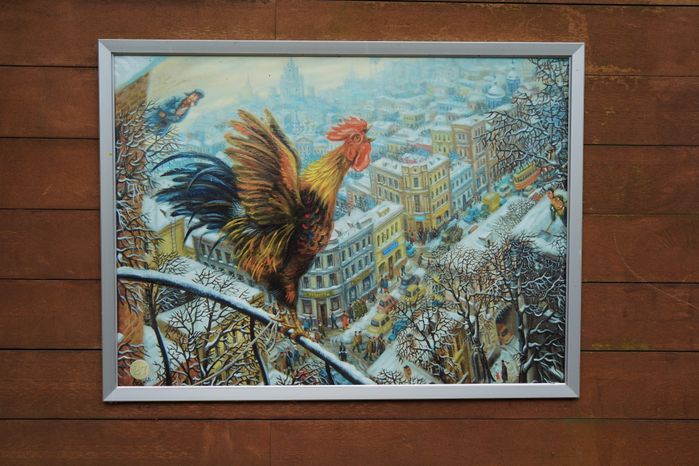 Тимоховский парк. Картинная галерея
