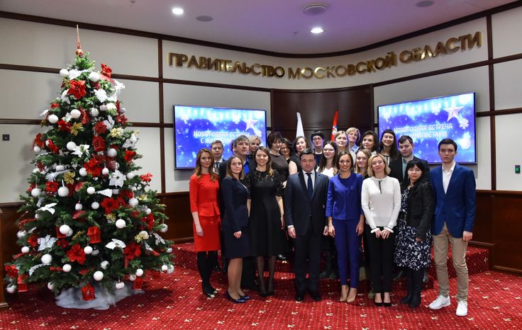 Встреча губернатора Московской области с представителями СМИ, 28.12.2017