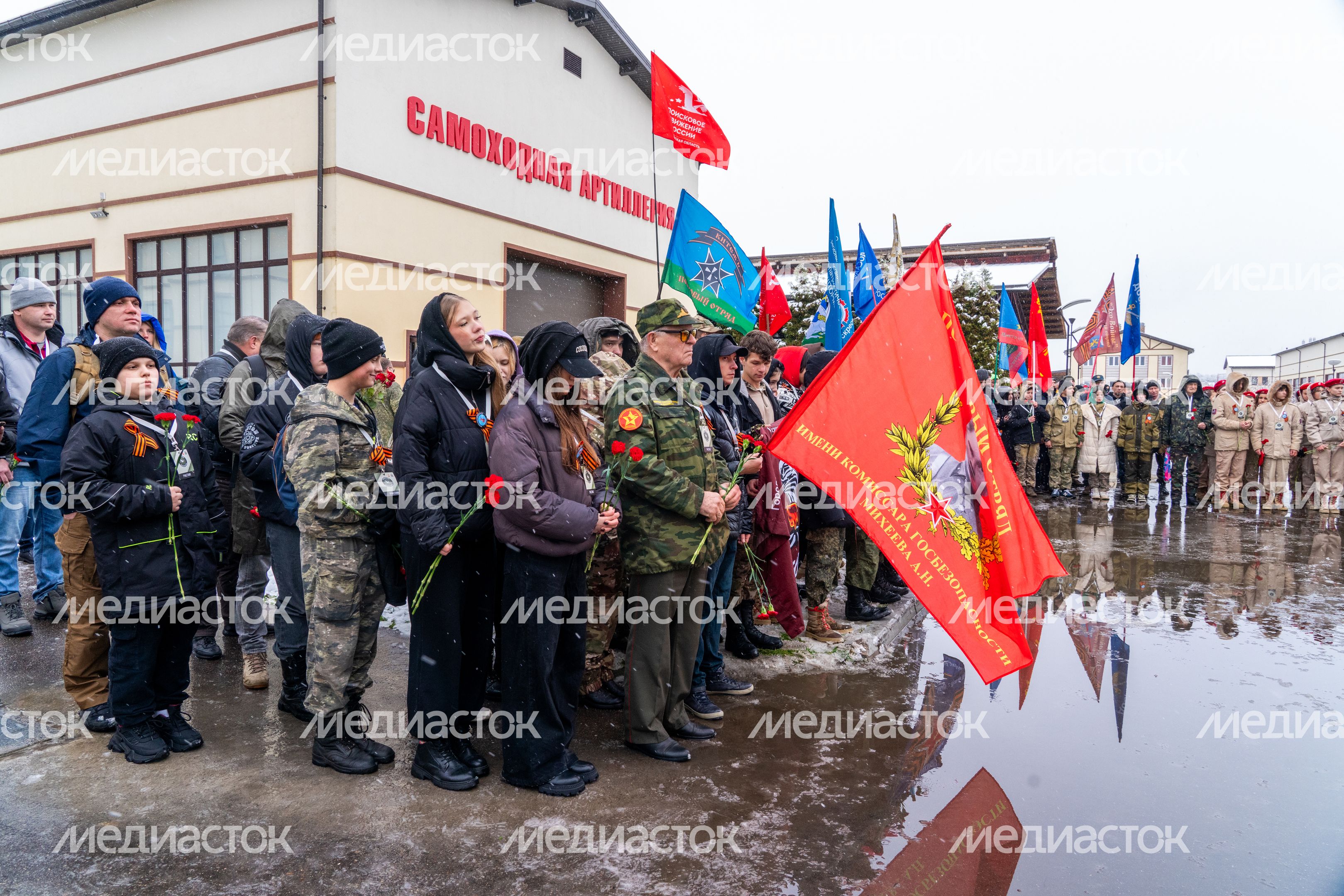 Закрытие поискового сезона «Вахта памяти-2025» в Истре Закрытие поискового сезона «Вахта памяти-2025» в Истре
