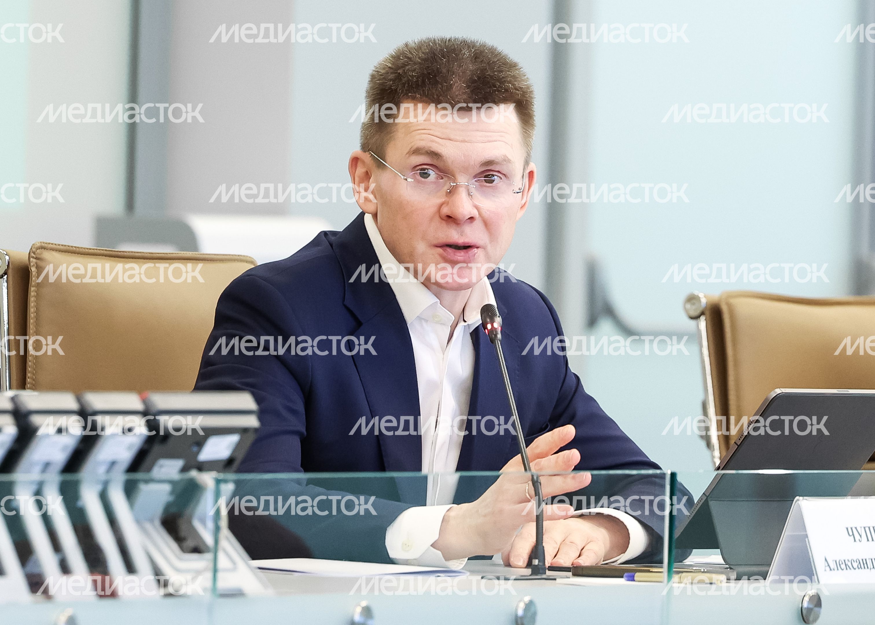 Чупраков Александр Анатольевич Чупраков Александр Анатольевич