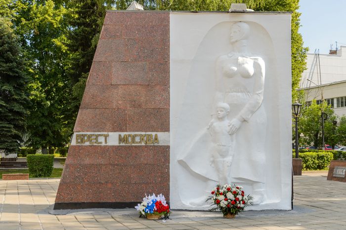 Вечный огонь