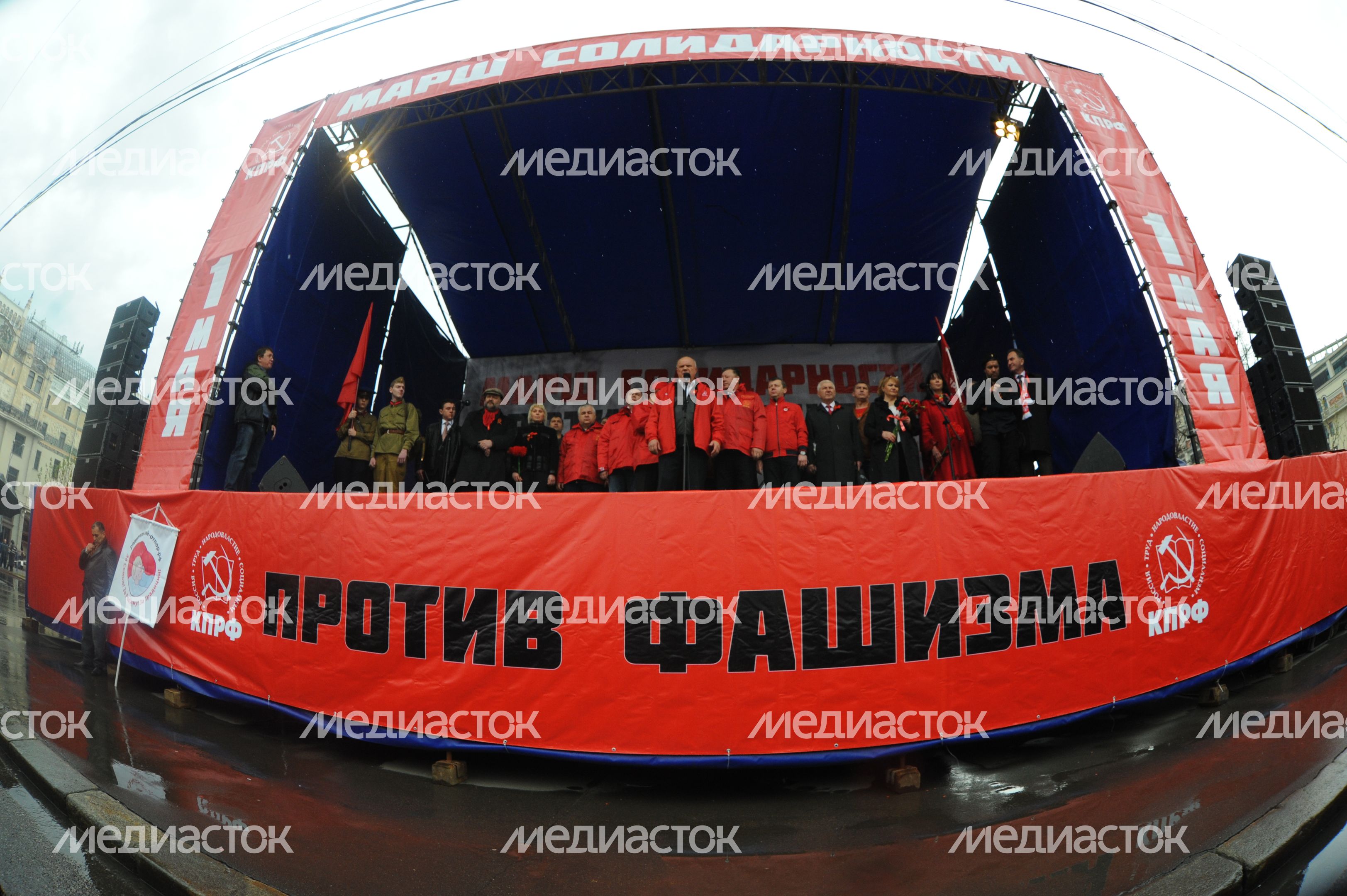 Первомайская демонстрация в Москве