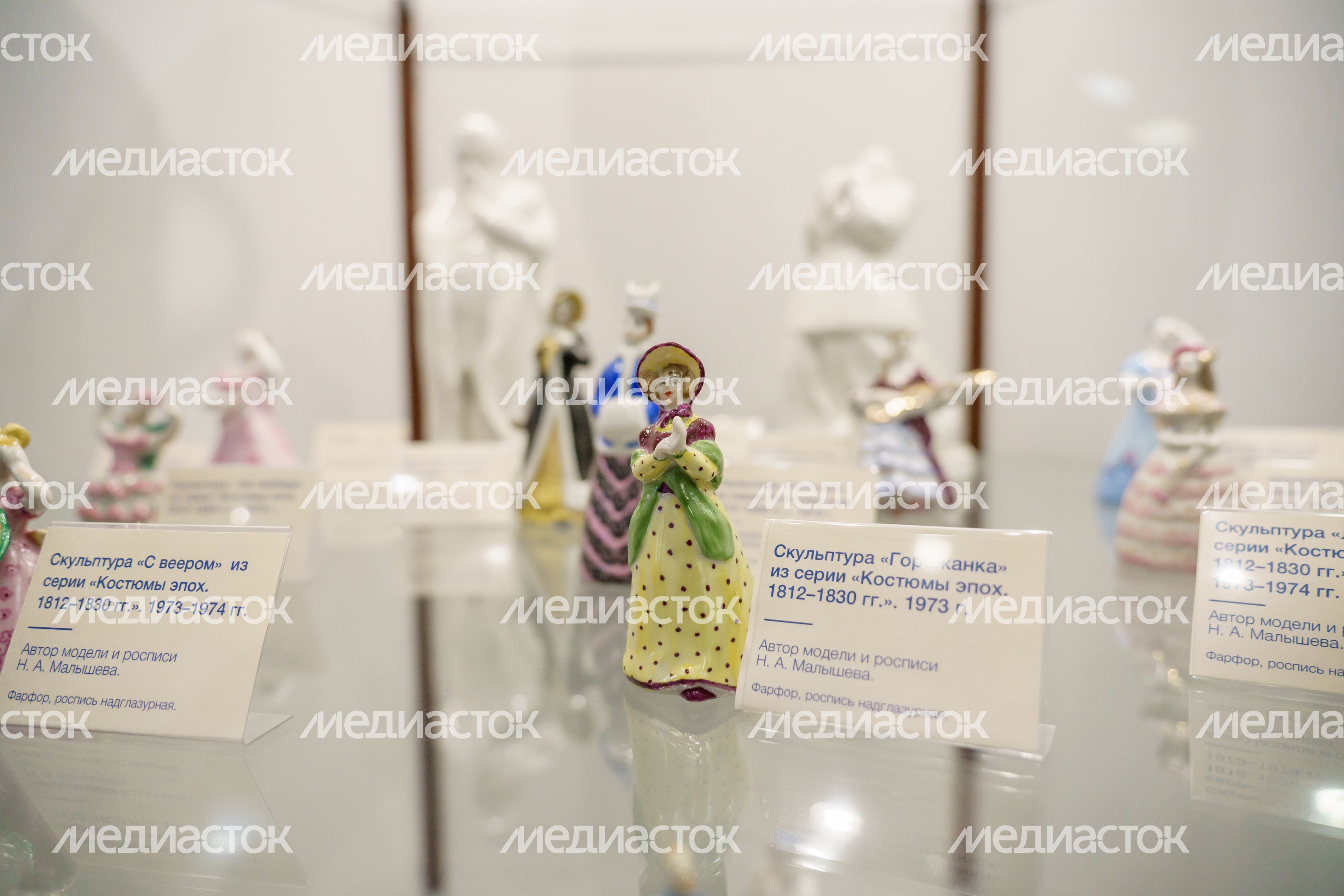 Ликино-Дулево. Дулевский музей фарфора Ликино-Дулево. Дулевский музей фарфора