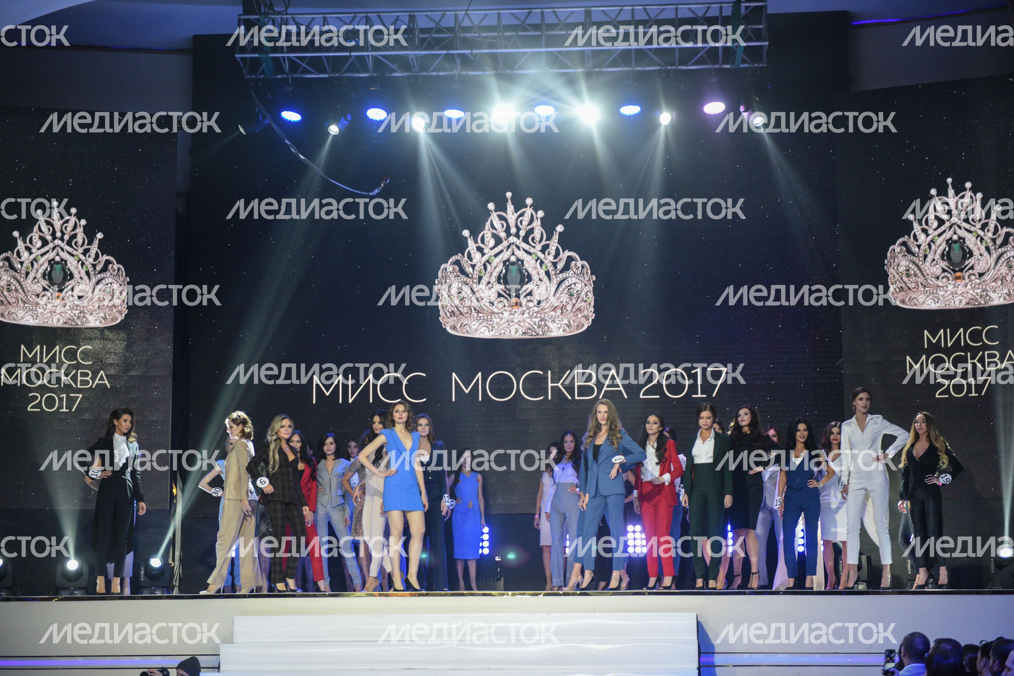 Финал конкурса «Мисс Москва – 2017» Финал конкурса «Мисс Москва – 2017»