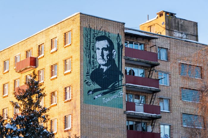 Граффити с портретом художника Сергея Герасимова в Можайске