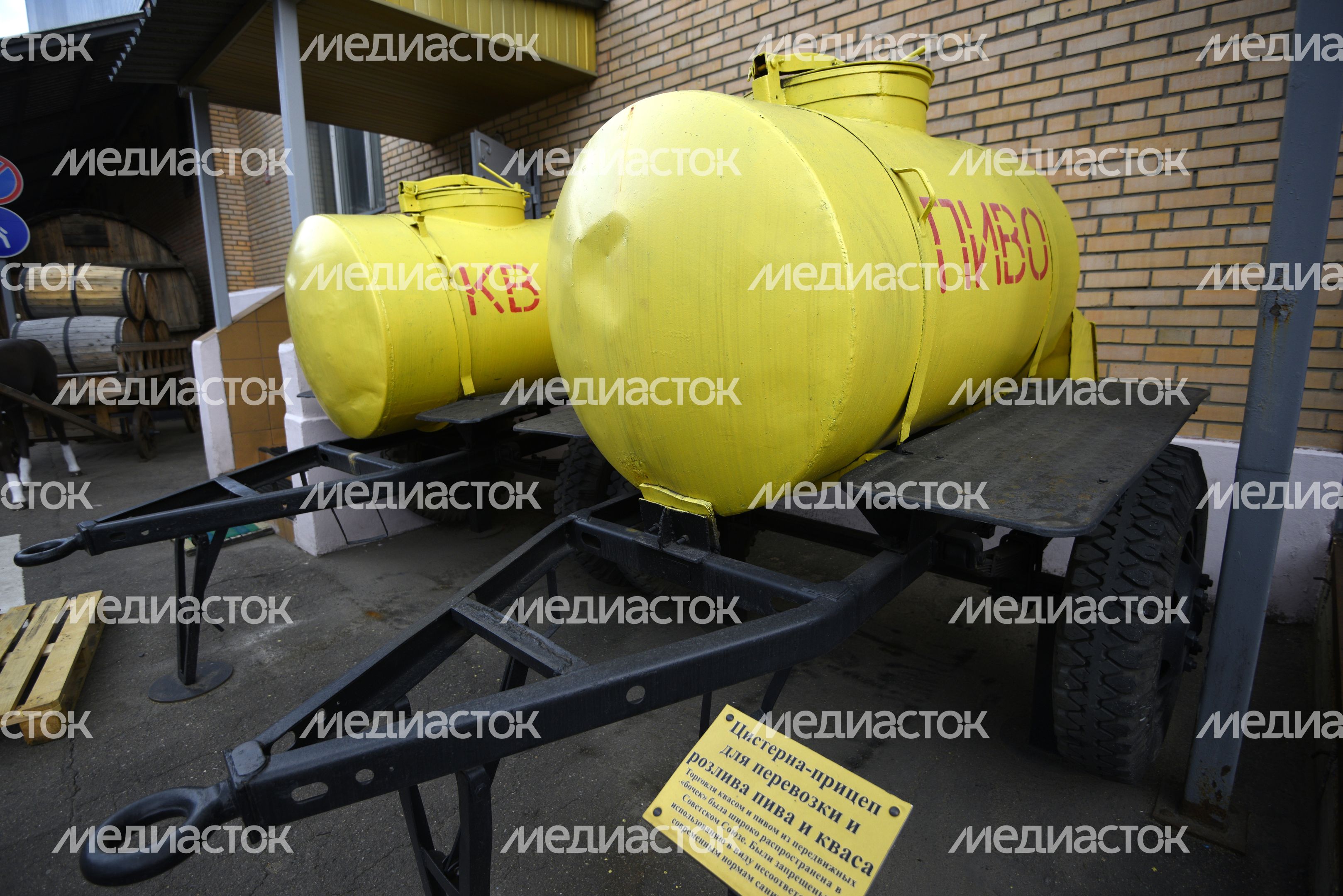 Музей традиционных русских напитков «Очаково» в Москве Музей традиционных русских напитков «Очаково» в Москве
