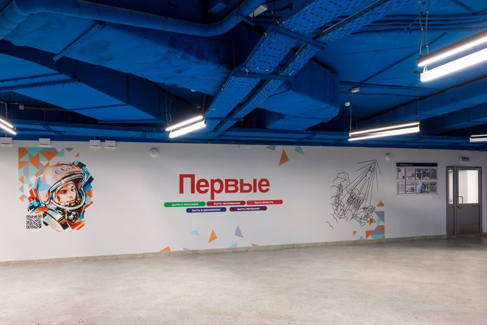Новый корпус школы №1 на 400 мест на улице Октябрьская в Королеве