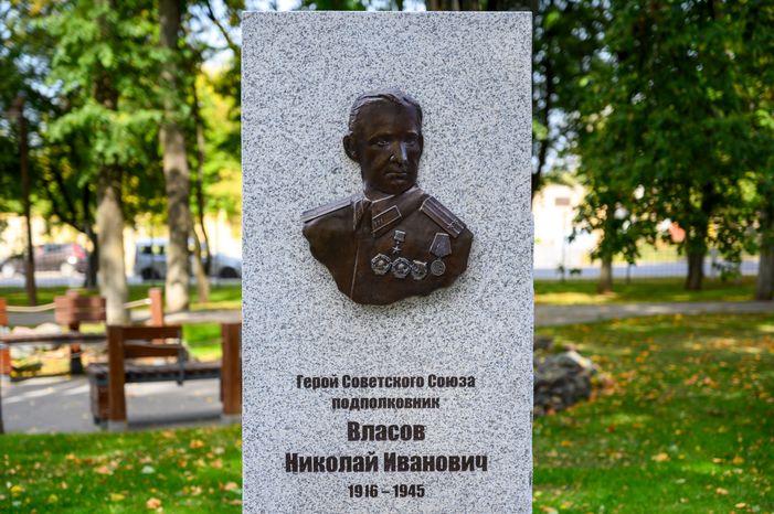Сквер имени В.Н. Леонова в Зарайске