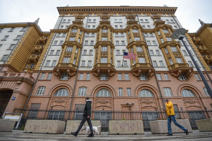 Посольство США в Москве