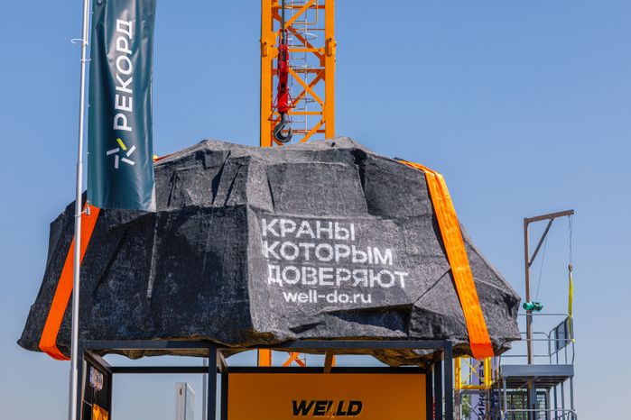 Выставка строительной техники и технологий CTT EXPO в красногорском МВЦ «Крокус Экспо»