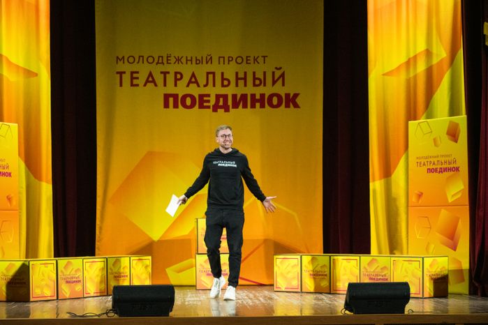 Видное. Молодежный проект "Театральный поединок"