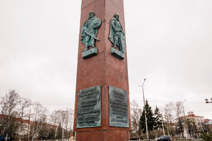 Стела «Населенный пункт воинской доблести» в Солнечногорске