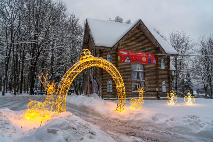 Новогоднее украшение парка «Городок» в Рузе