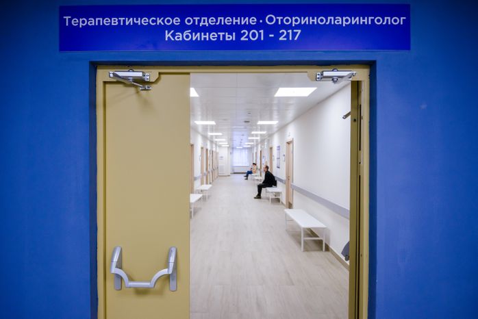 Новая поликлиника для детей и взрослых в ЖК «Пригород Лесное» в Ленинском округе