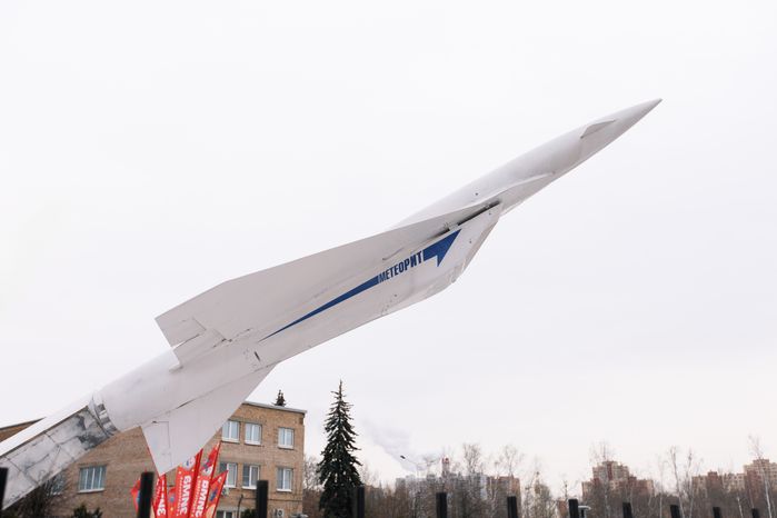 Памятник «Крылатая ракета Метеорит» в Реутове