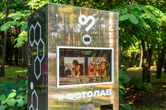 Фотобудка в парке культуры и отдыха «Елочки» в Домодедово
